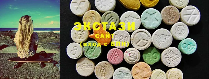 ЭКСТАЗИ 300 mg Агрыз